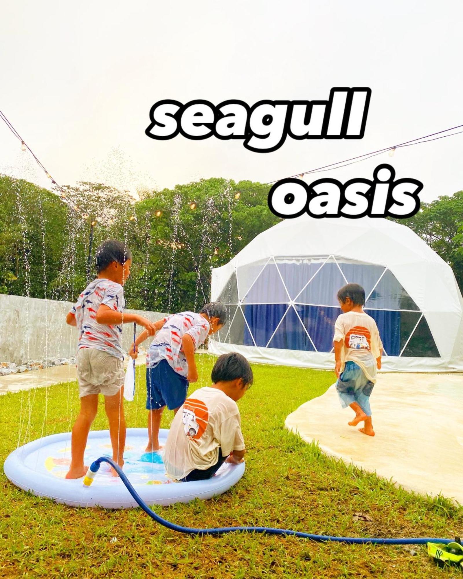 Seagull Oasis - Vacation Stay 20620V 나키진 외부 사진