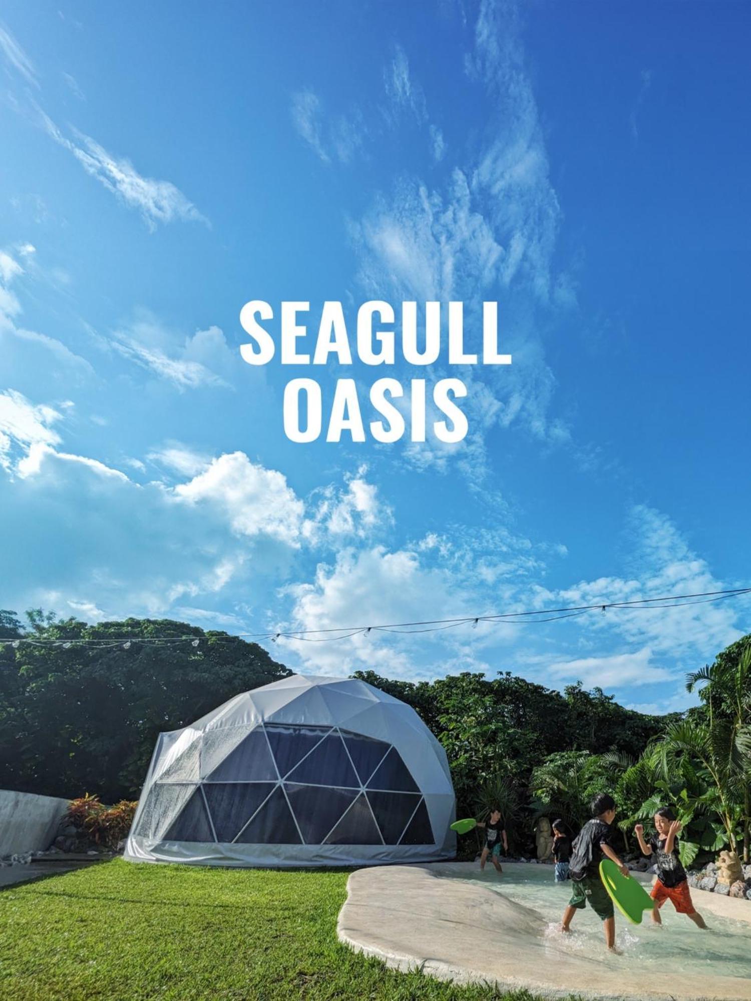 Seagull Oasis - Vacation Stay 20620V 나키진 외부 사진